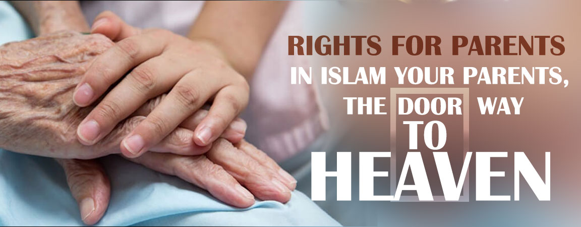 Older man hand covered by younger hands, your parents are your doorway to heaven