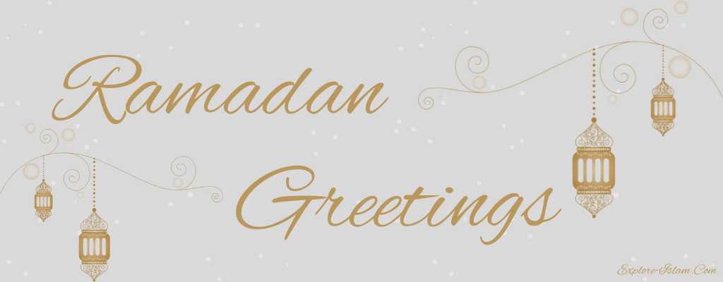 Ramadan Greetings