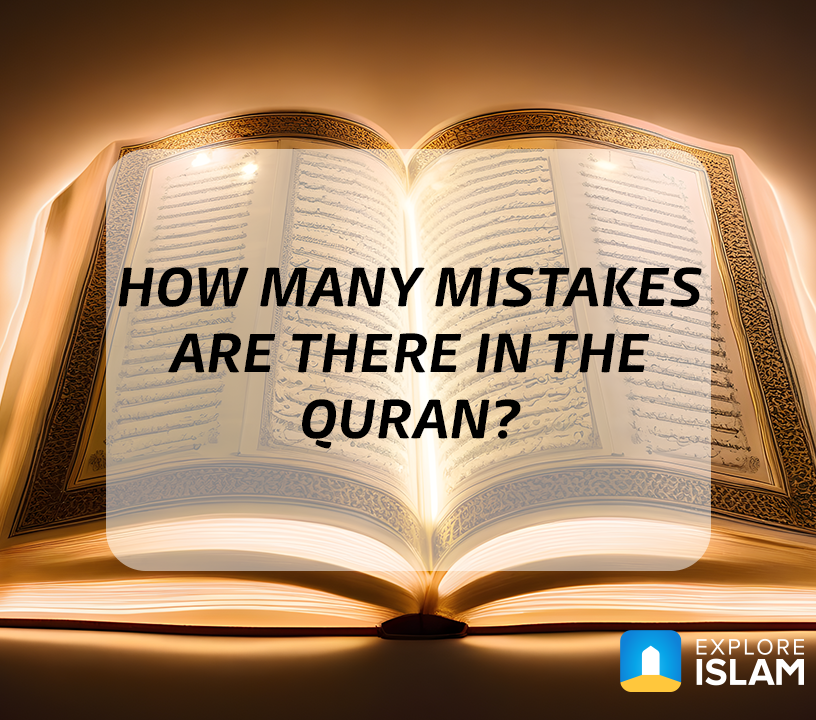 How many mistakes in the Quran