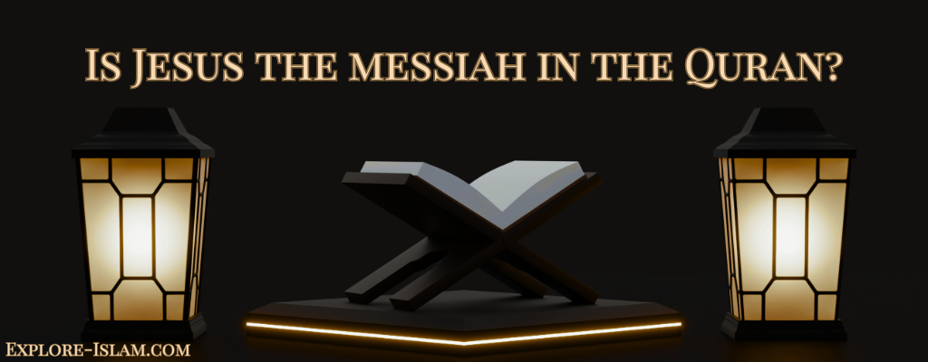 The Story of Jesus in the Quran