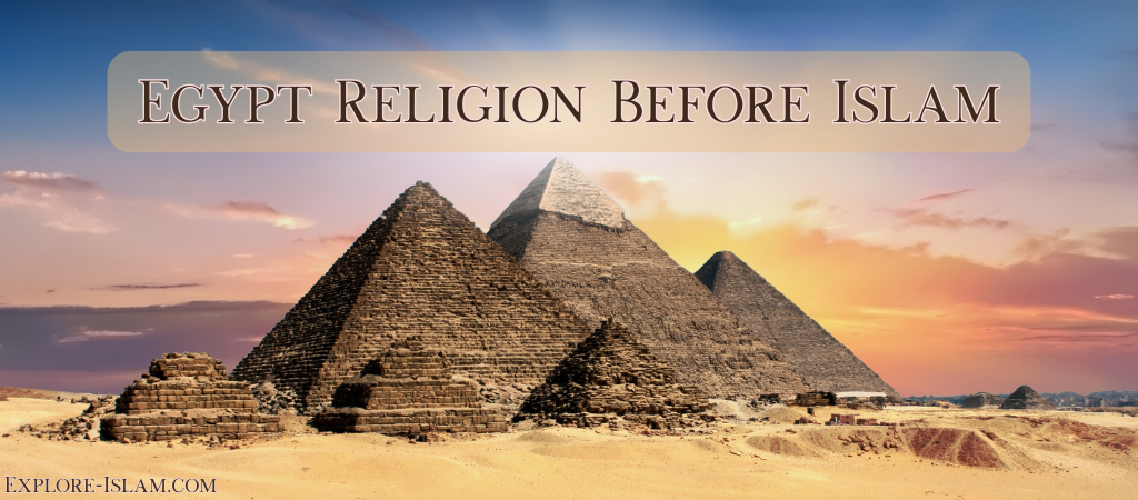 egypt religion before islam