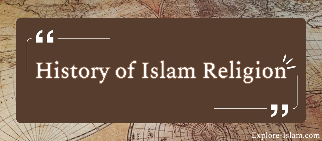 history of islam religion